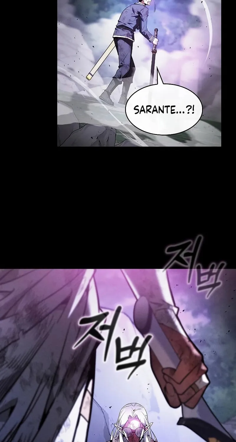 The Academy's Genius Swordsman Chapter 47 page 61 - 