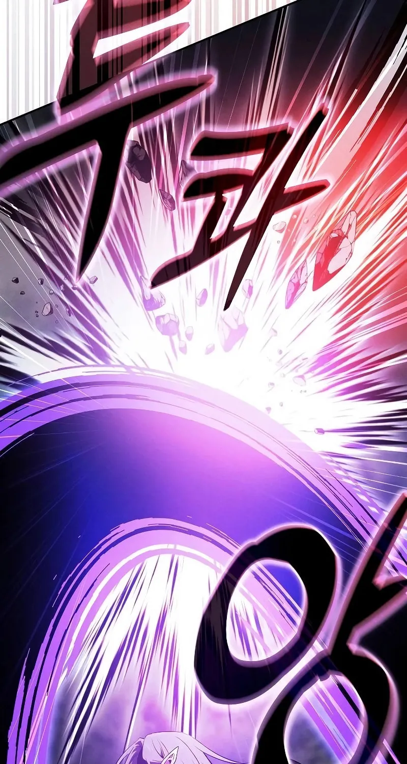 The Academy's Genius Swordsman Chapter 47 page 71 - 
