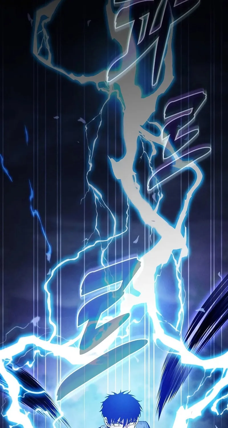 The Academy's Genius Swordsman Chapter 47 page 86 - 