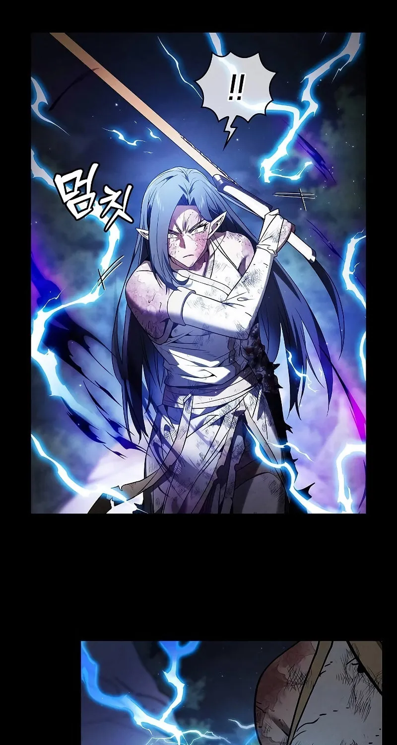 The Academy's Genius Swordsman Chapter 47 page 88 - 