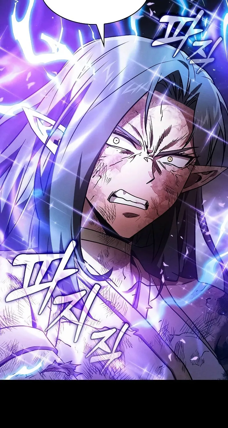 The Academy's Genius Swordsman Chapter 47 page 91 - 