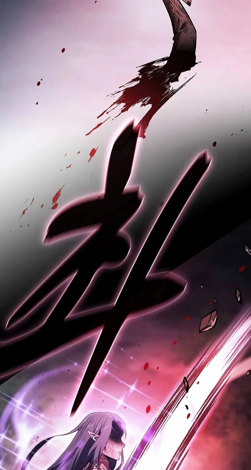 The Academy's Genius Swordsman Chapter 47 page 100 - 