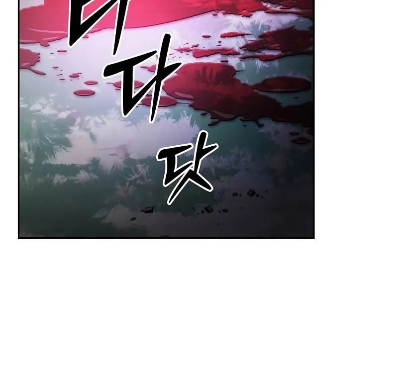 The Academy's Genius Swordsman Chapter 48 page 21 - 