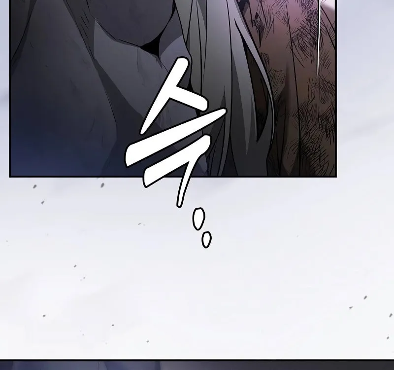 The Academy's Genius Swordsman Chapter 48 page 31 - 