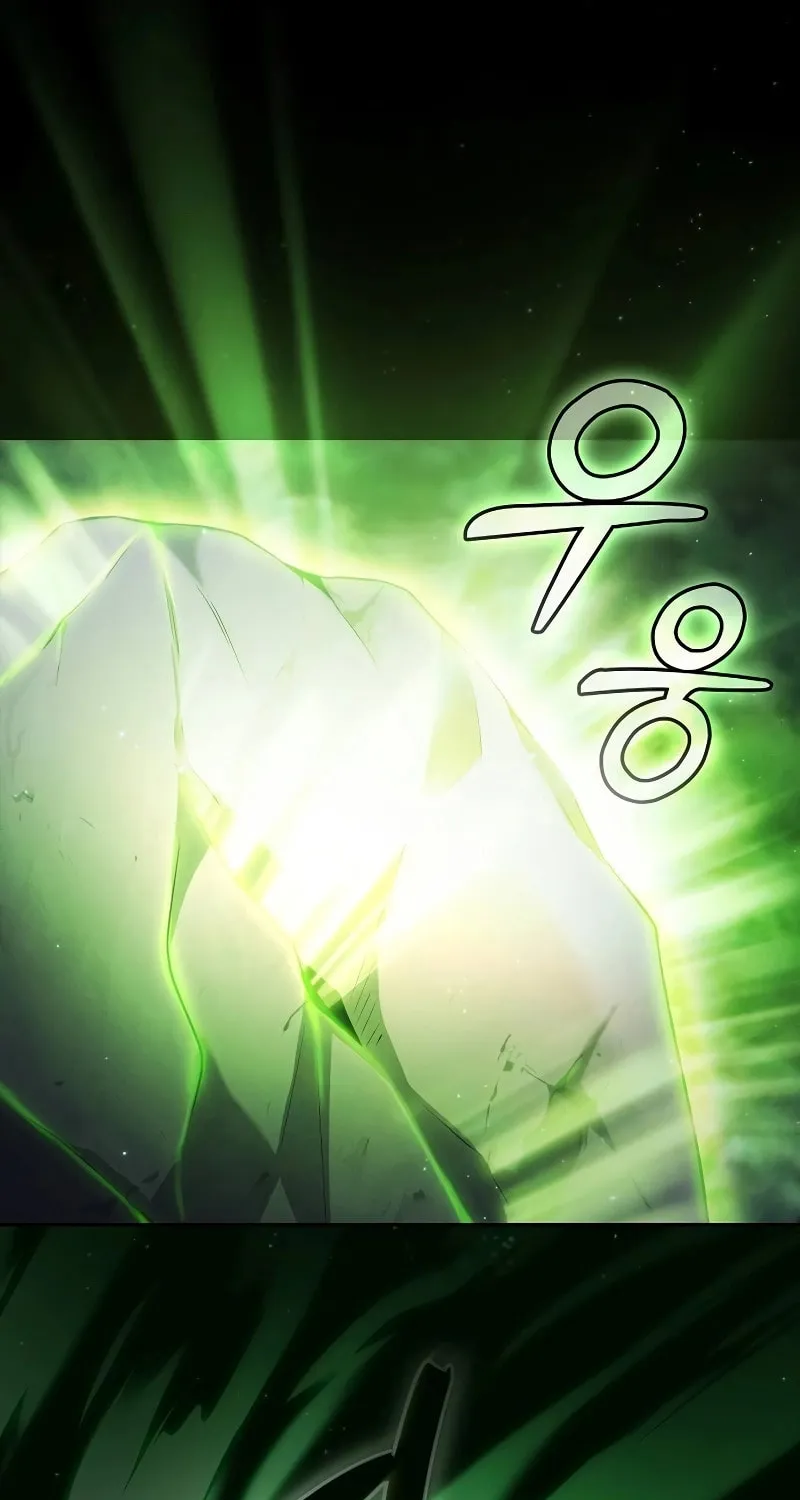The Academy's Genius Swordsman Chapter 48 page 44 - 