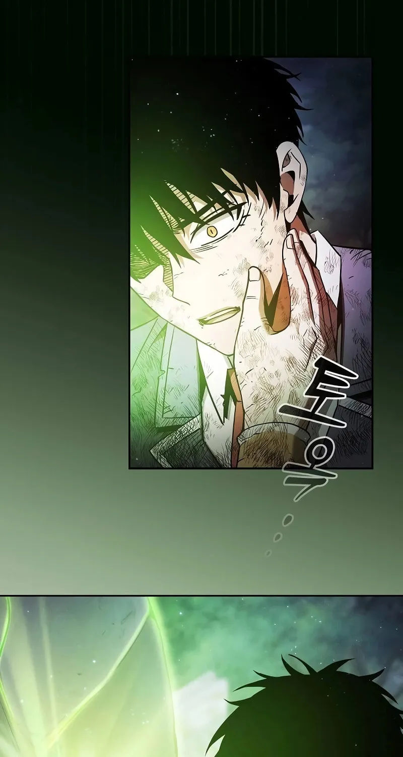 The Academy's Genius Swordsman Chapter 48 page 49 - 