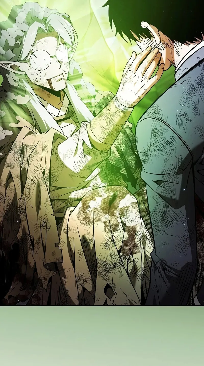 The Academy's Genius Swordsman Chapter 48 page 50 - 