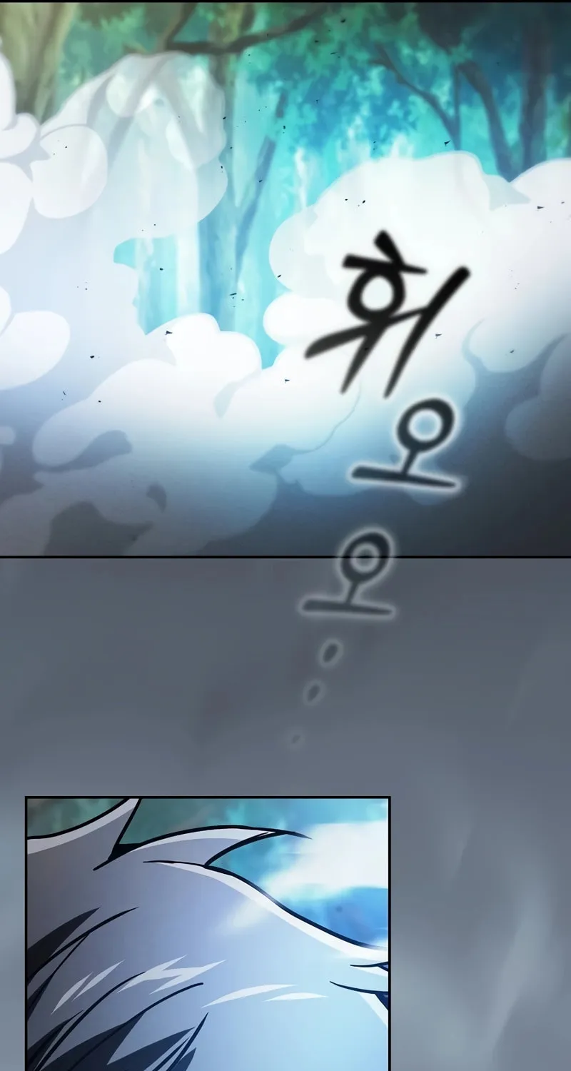 The Academy's Genius Swordsman Chapter 49 page 71 - 