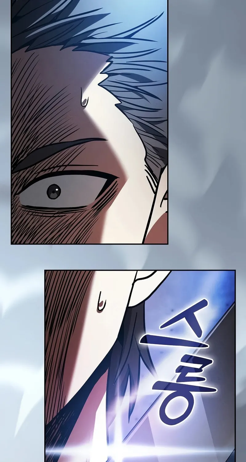 The Academy's Genius Swordsman Chapter 49 page 72 - 