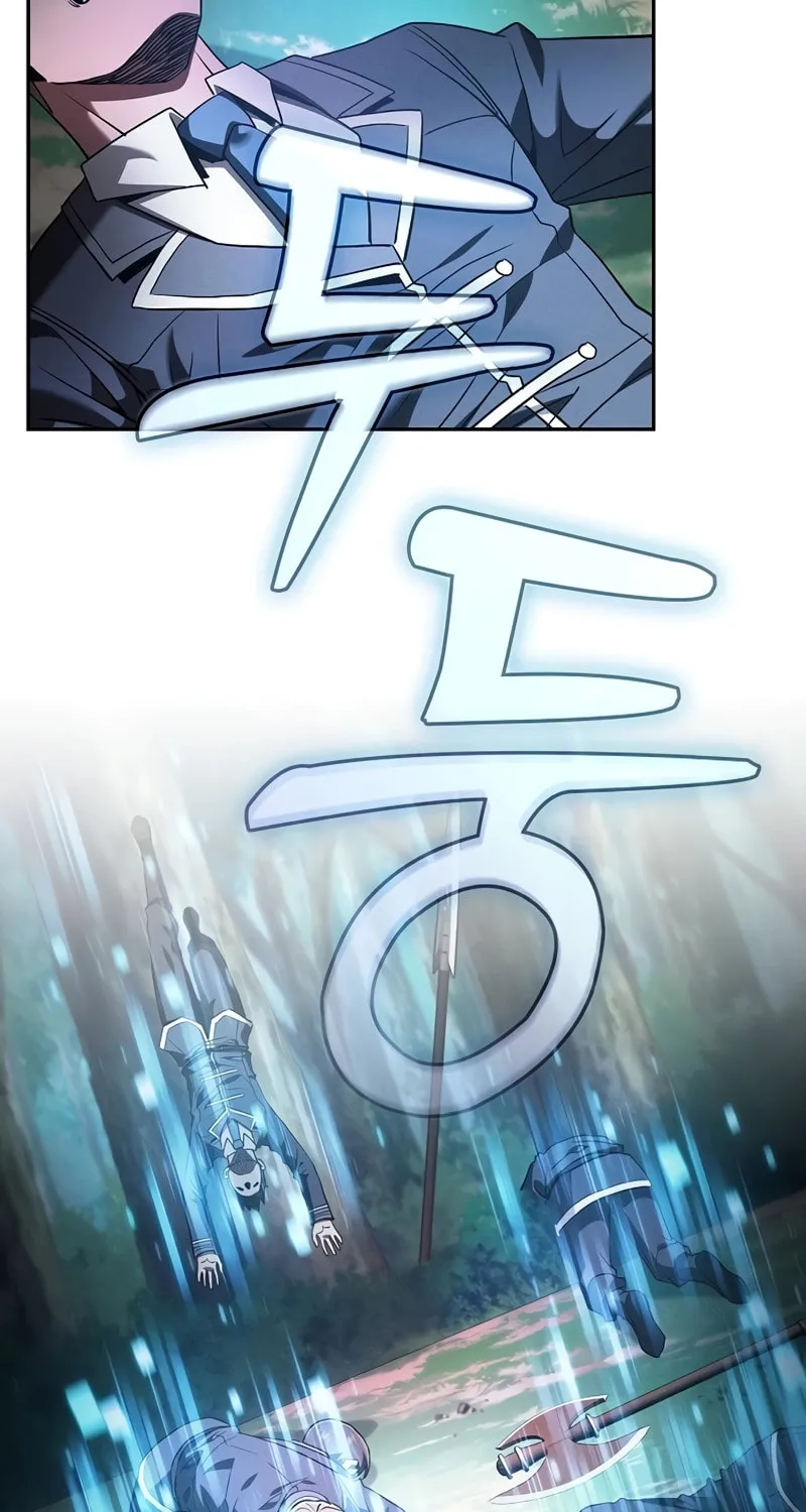 The Academy's Genius Swordsman Chapter 49 page 95 - 