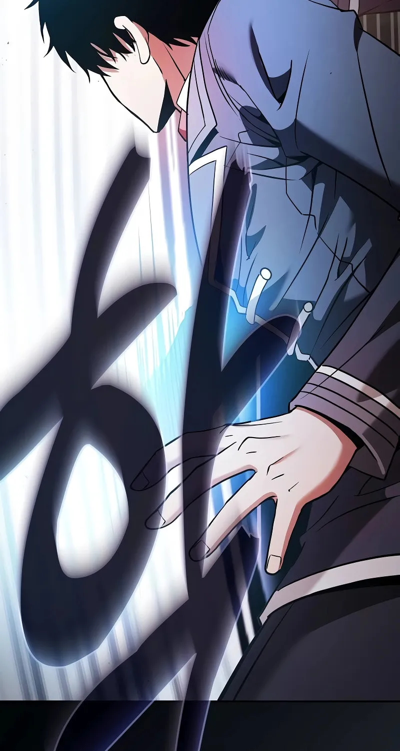 The Academy's Genius Swordsman Chapter 50 page 106 - 