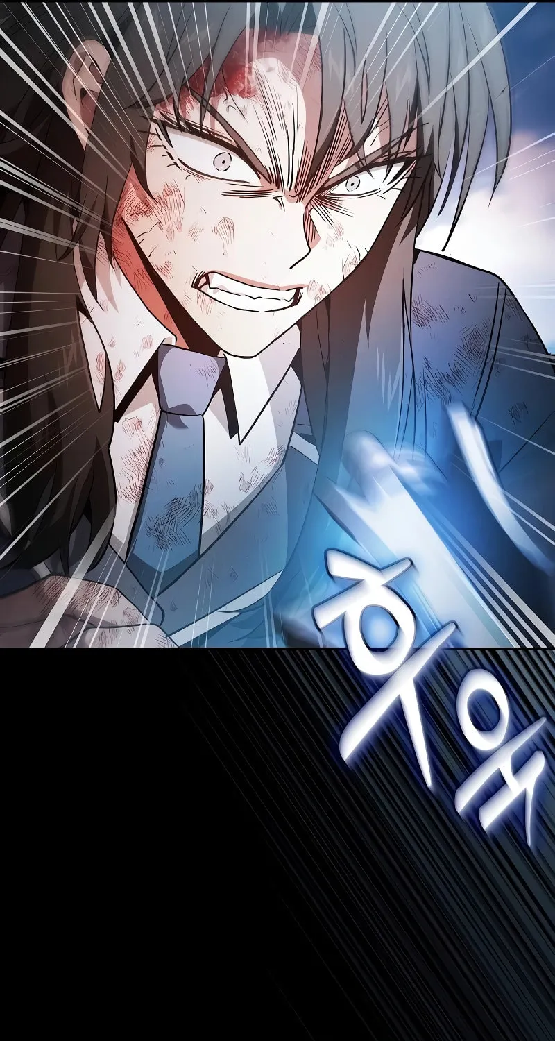 The Academy's Genius Swordsman Chapter 50 page 27 - 