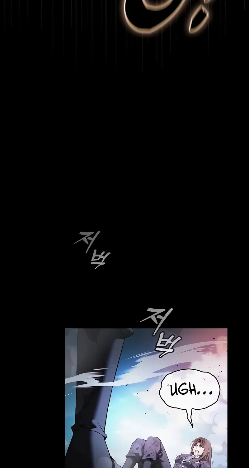 The Academy's Genius Swordsman Chapter 50 page 33 - 