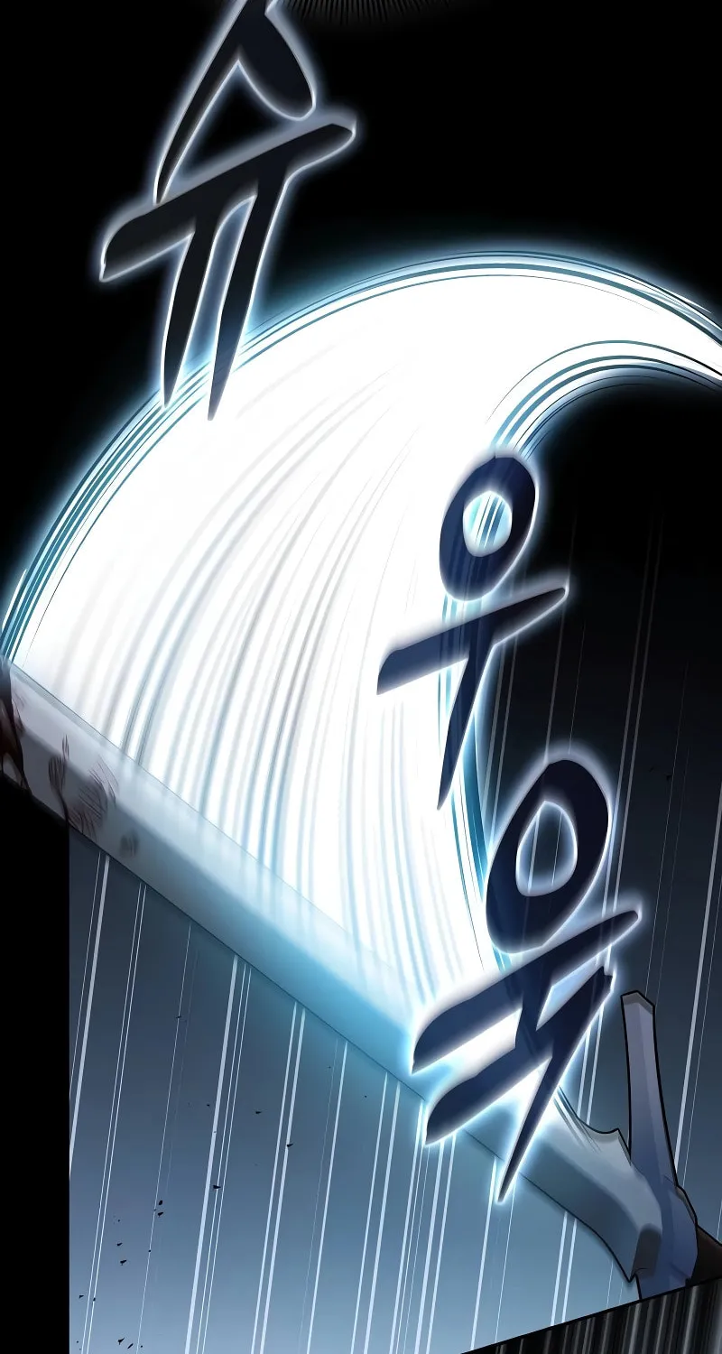 The Academy's Genius Swordsman Chapter 50 page 51 - 