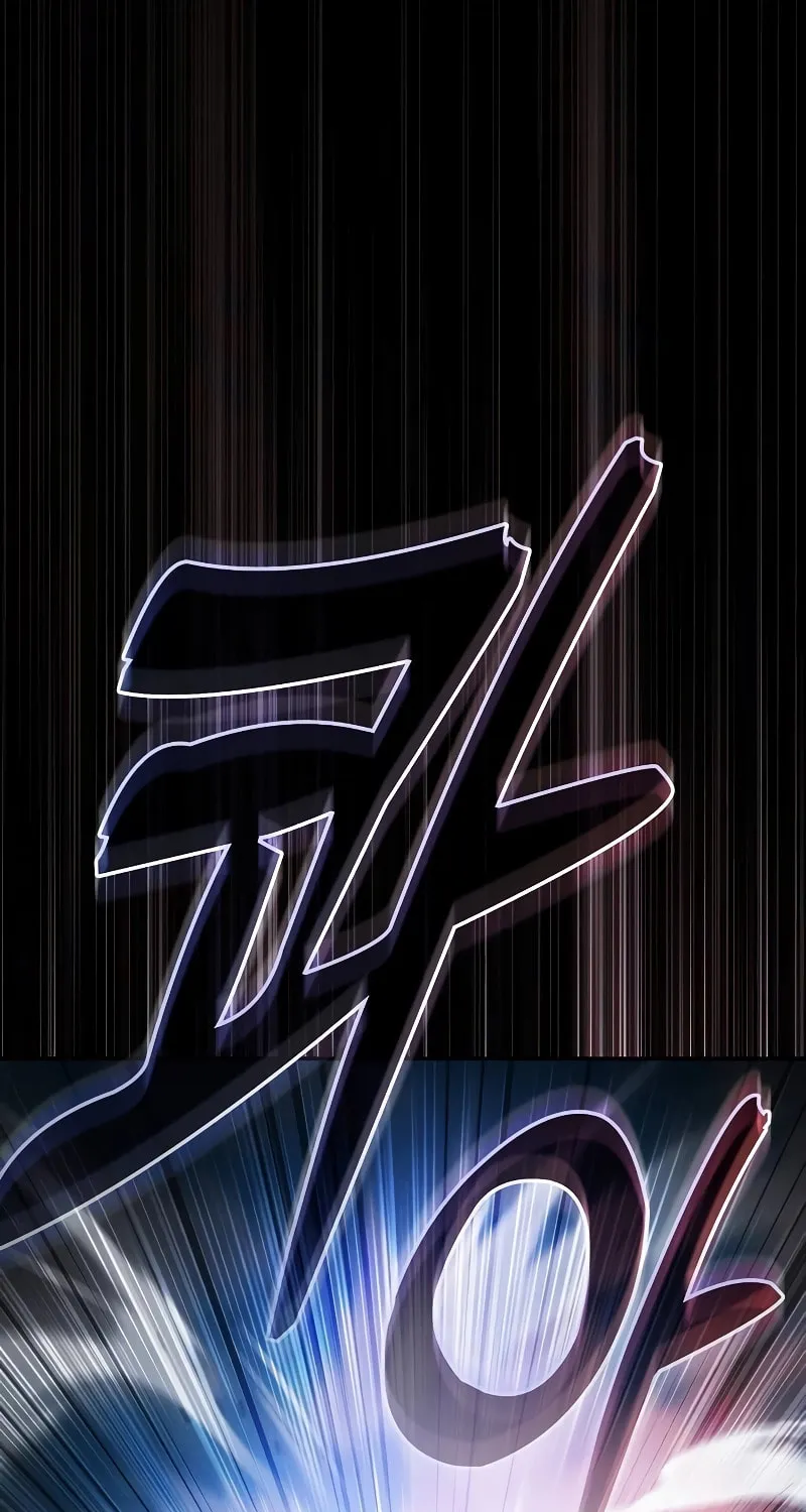 The Academy's Genius Swordsman Chapter 51 page 112 - 