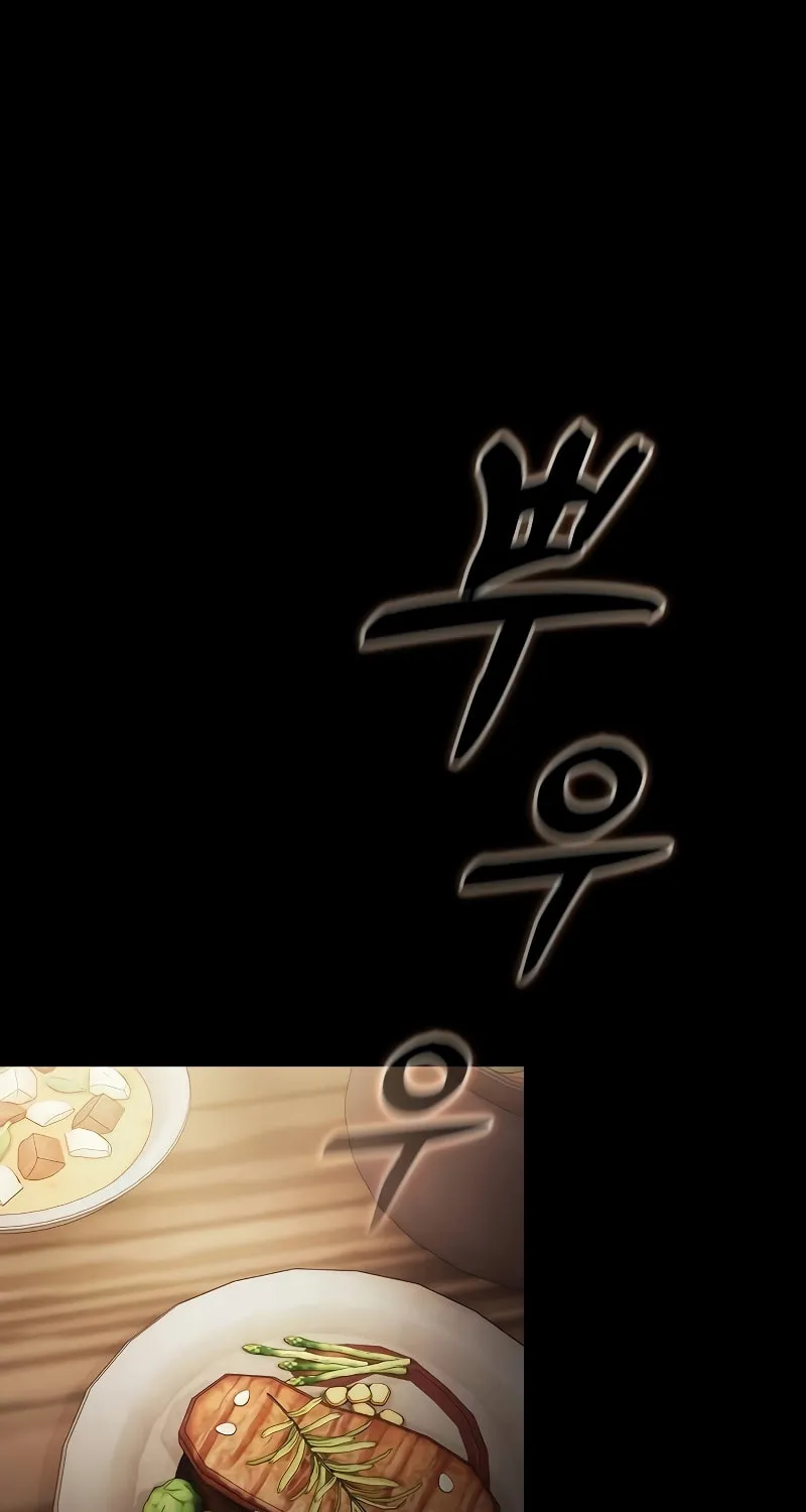 The Academy's Genius Swordsman Chapter 51 page 23 - 