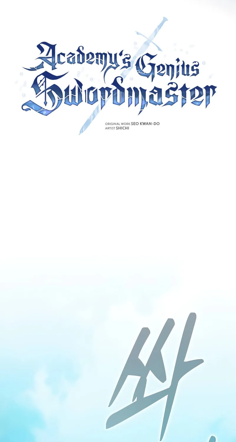 The Academy's Genius Swordsman Chapter 51 page 7 - 