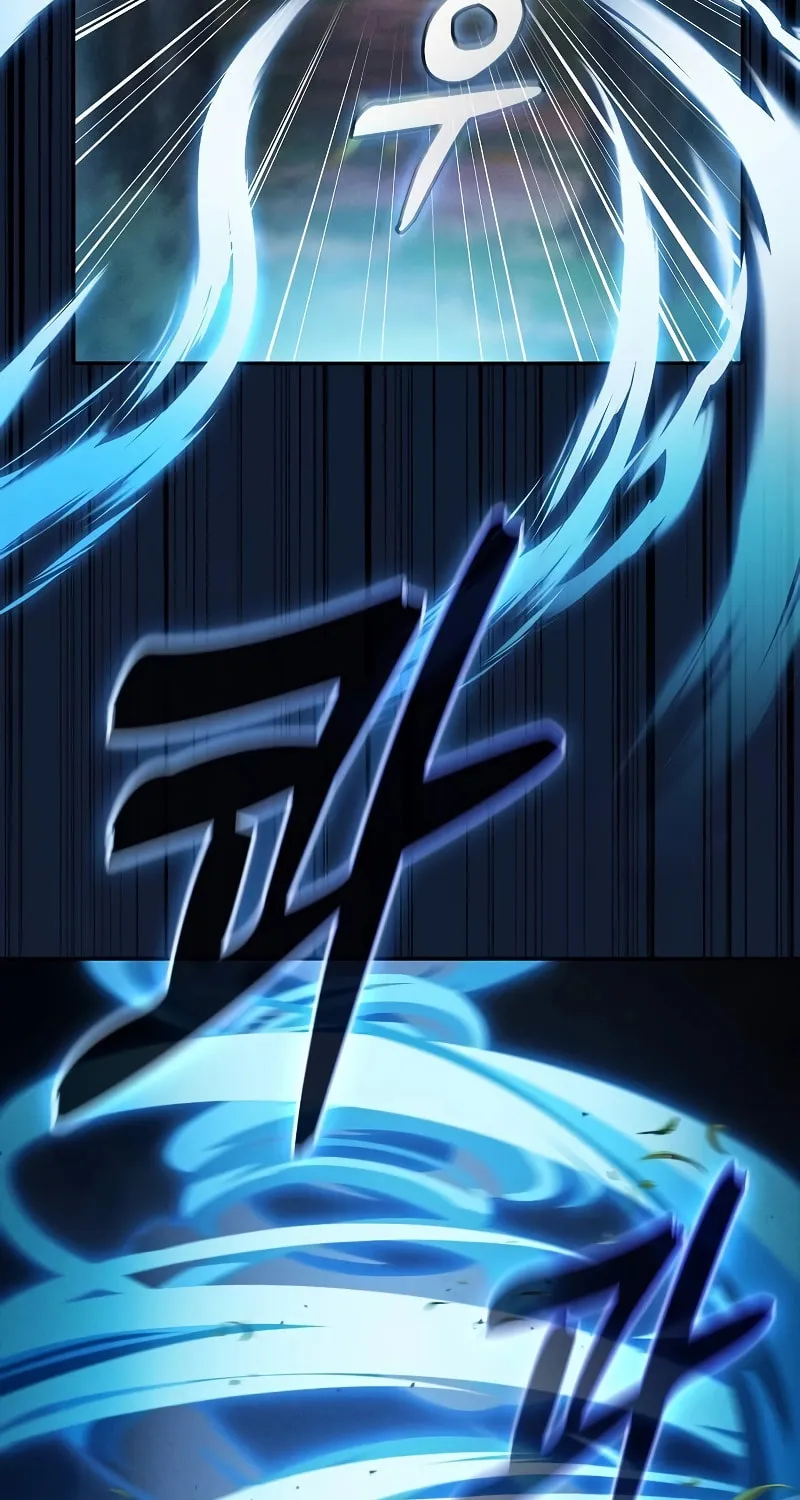 The Academy's Genius Swordsman Chapter 51 page 73 - 
