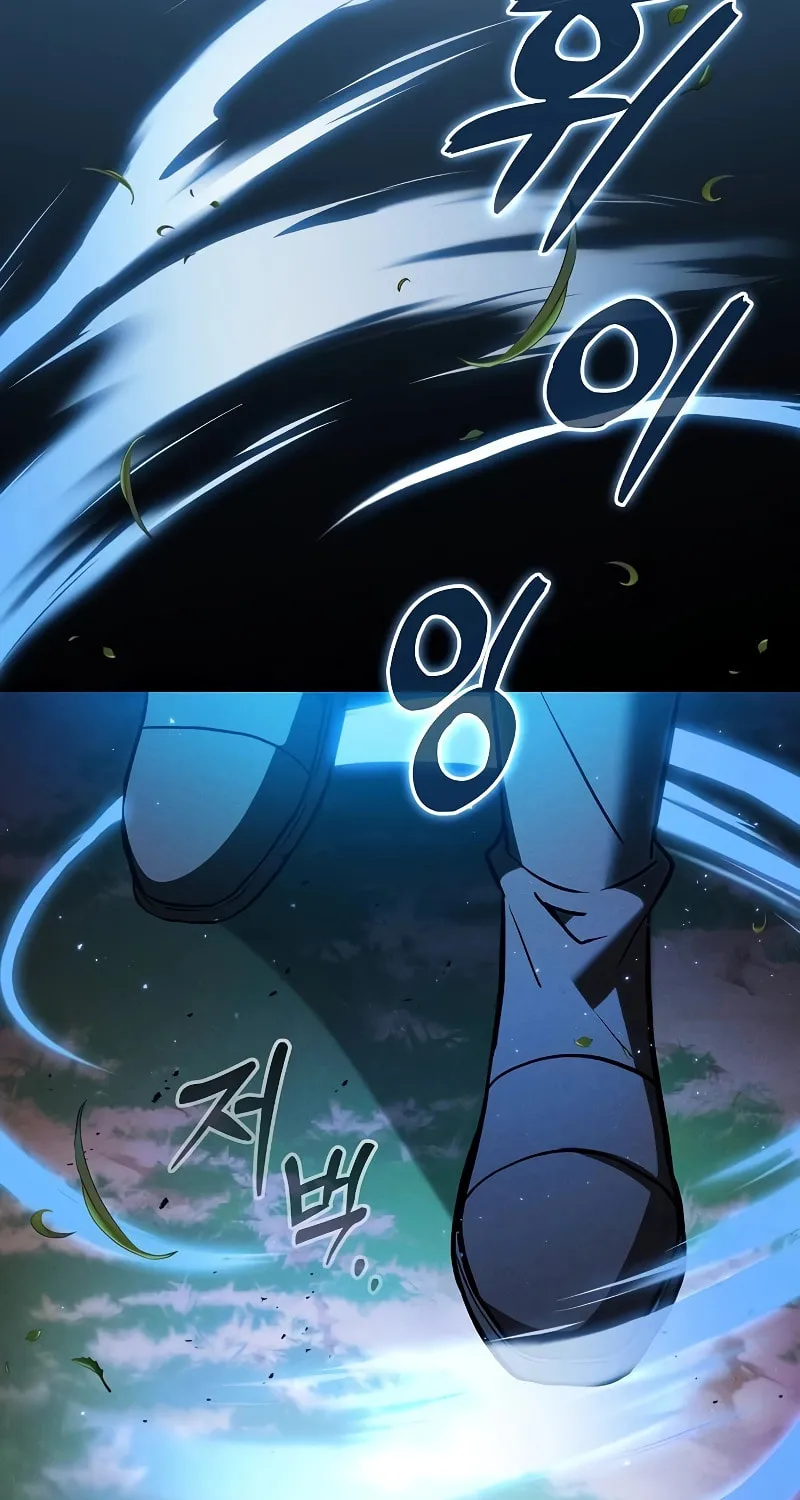 The Academy's Genius Swordsman Chapter 51 page 98 - 