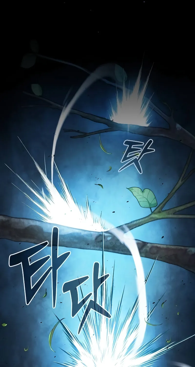 The Academy's Genius Swordsman Chapter 52 page 18 - 