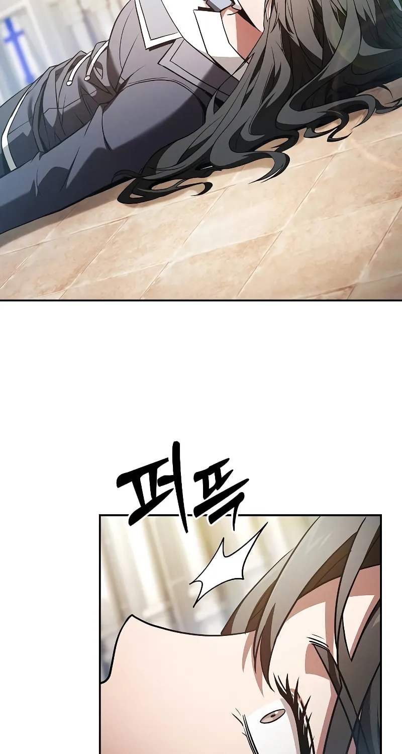 The Academy's Genius Swordsman Chapter 52 page 3 - 