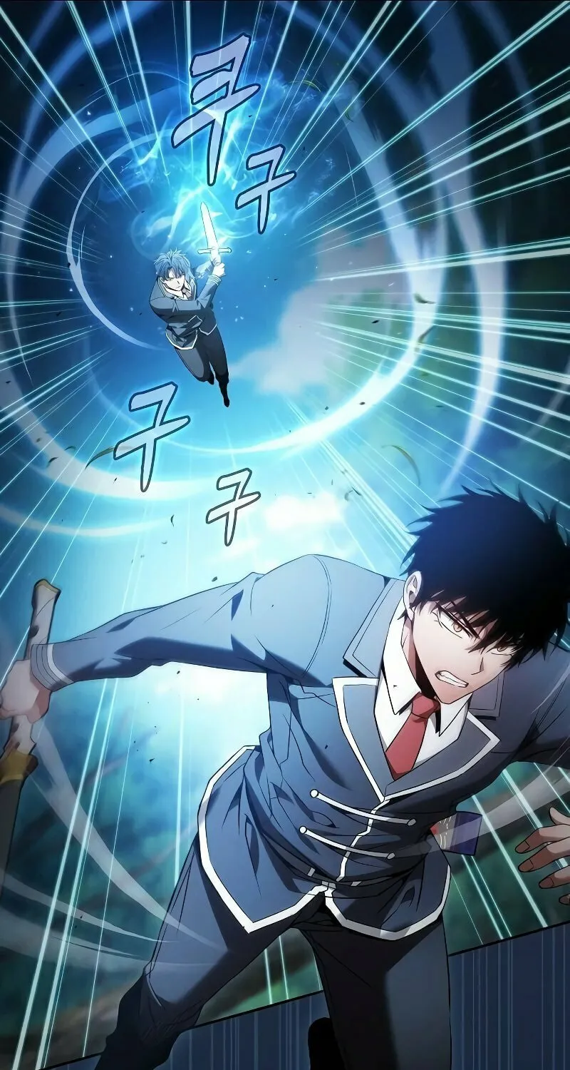 The Academy's Genius Swordsman Chapter 52 page 22 - 