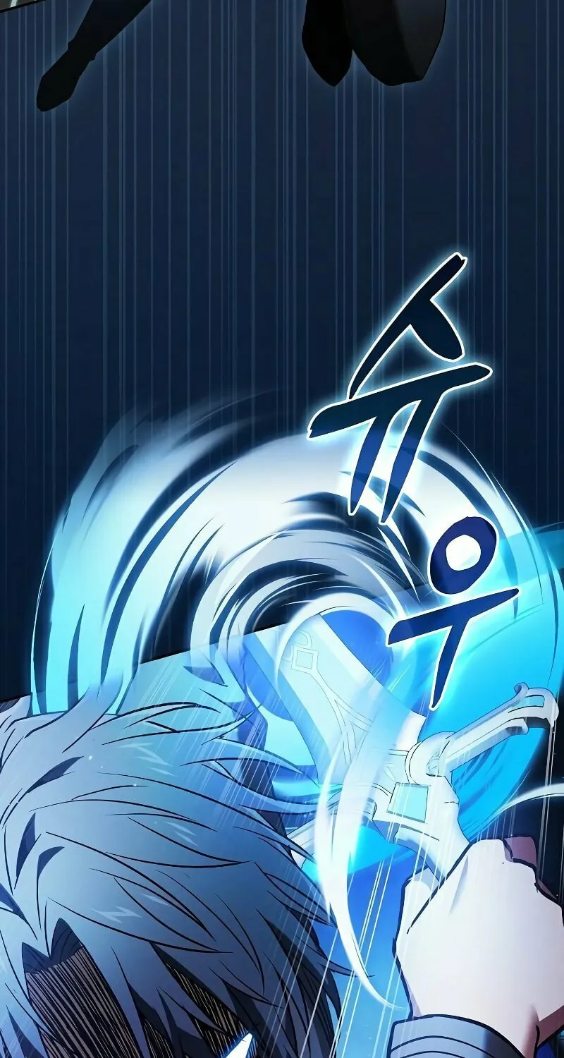 The Academy's Genius Swordsman Chapter 52 page 23 - 