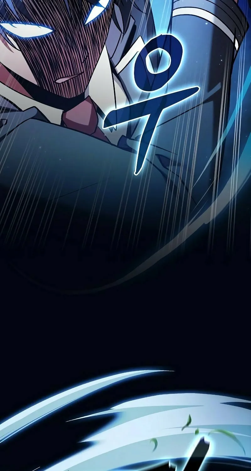 The Academy's Genius Swordsman Chapter 52 page 24 - 