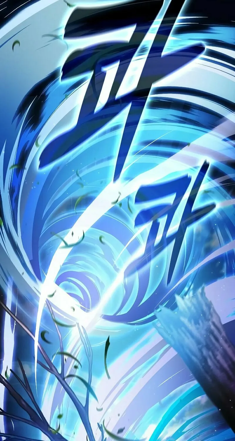 The Academy's Genius Swordsman Chapter 52 page 25 - 