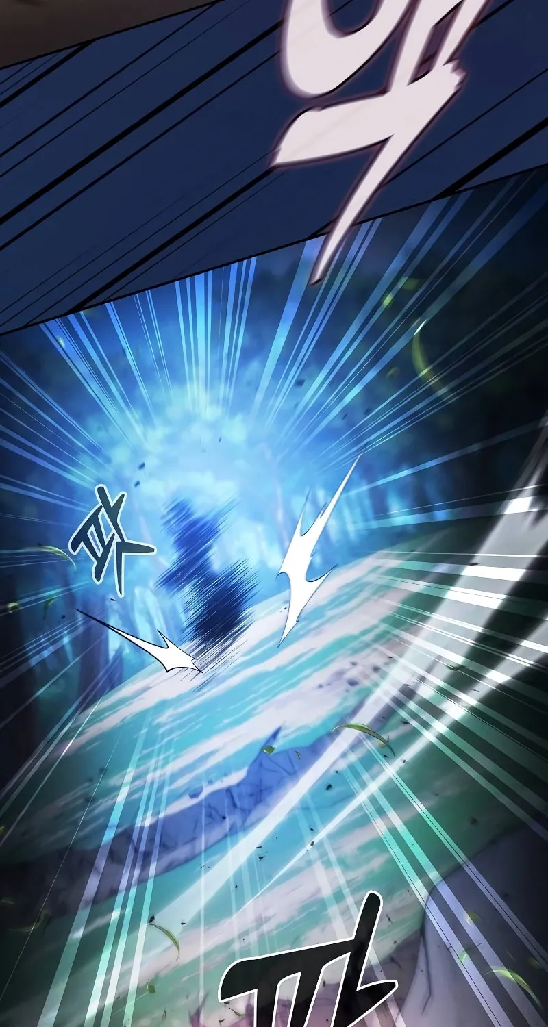 The Academy's Genius Swordsman Chapter 52 page 60 - 