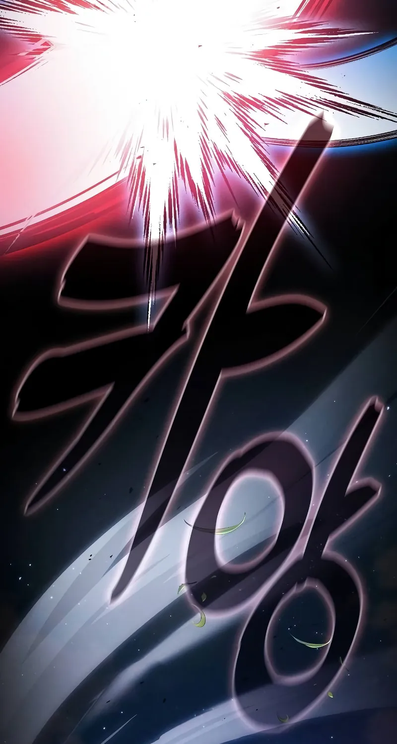 The Academy's Genius Swordsman Chapter 52 page 64 - 
