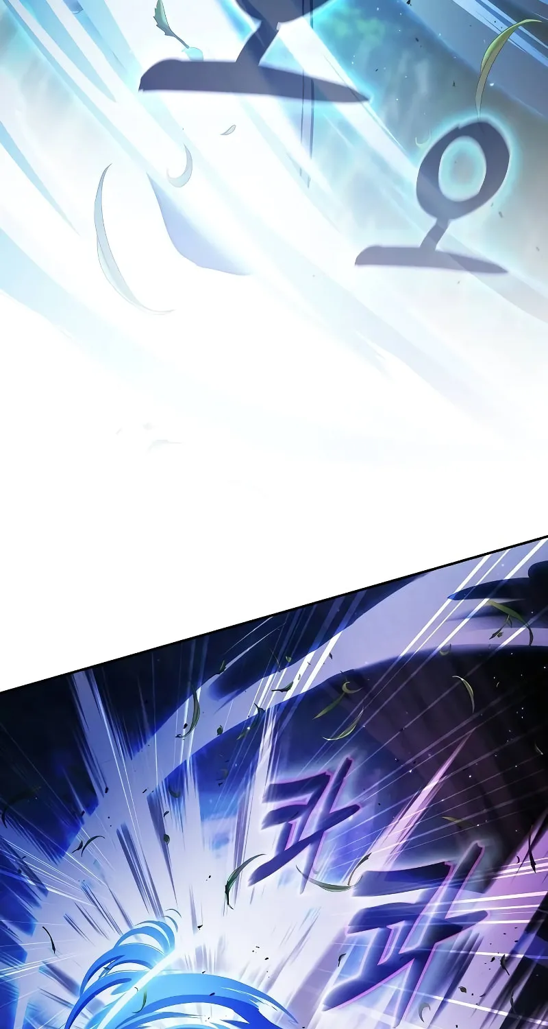 The Academy's Genius Swordsman Chapter 52 page 71 - 