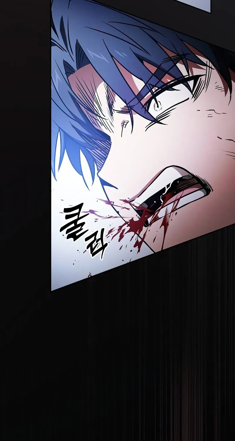 The Academy's Genius Swordsman Chapter 52 page 91 - 