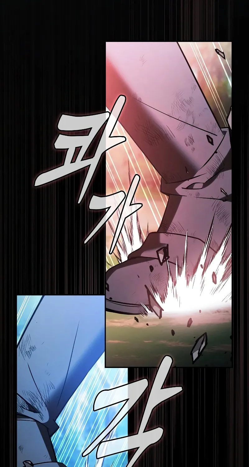 The Academy's Genius Swordsman Chapter 52 page 92 - 