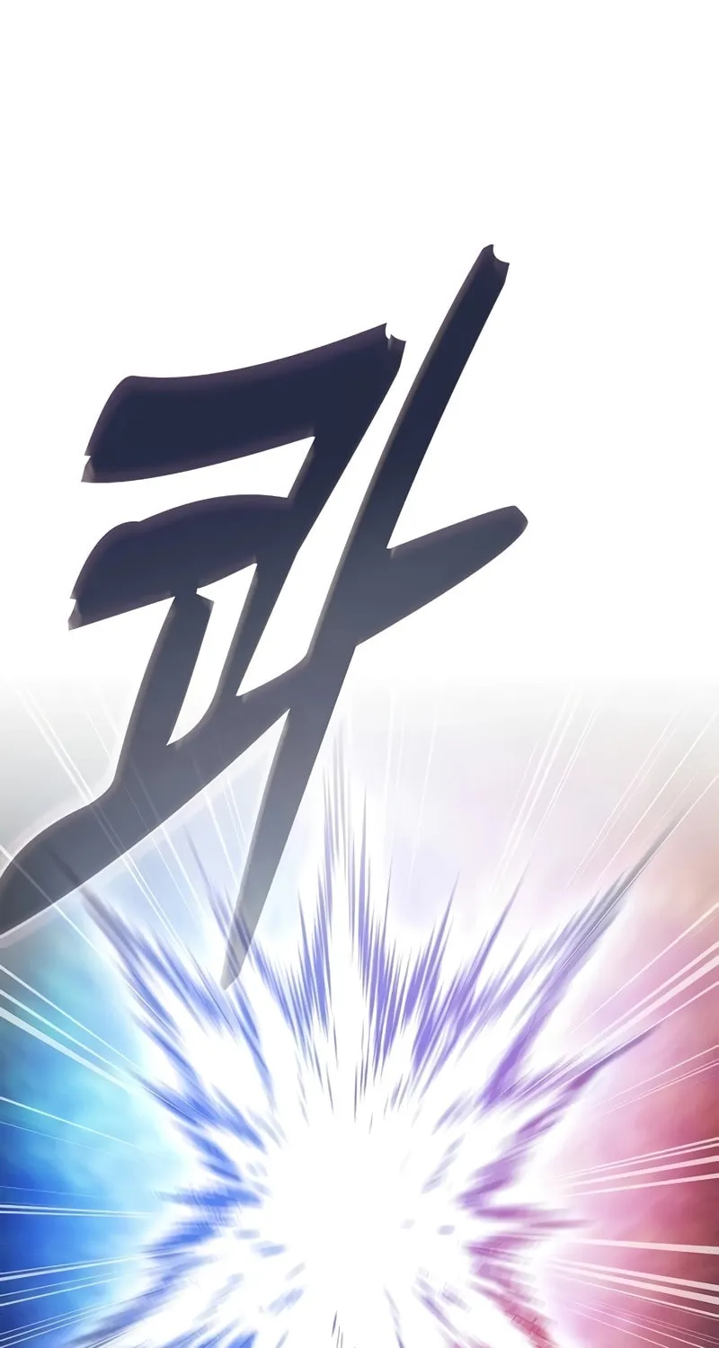 The Academy's Genius Swordsman Chapter 53 page 104 - 