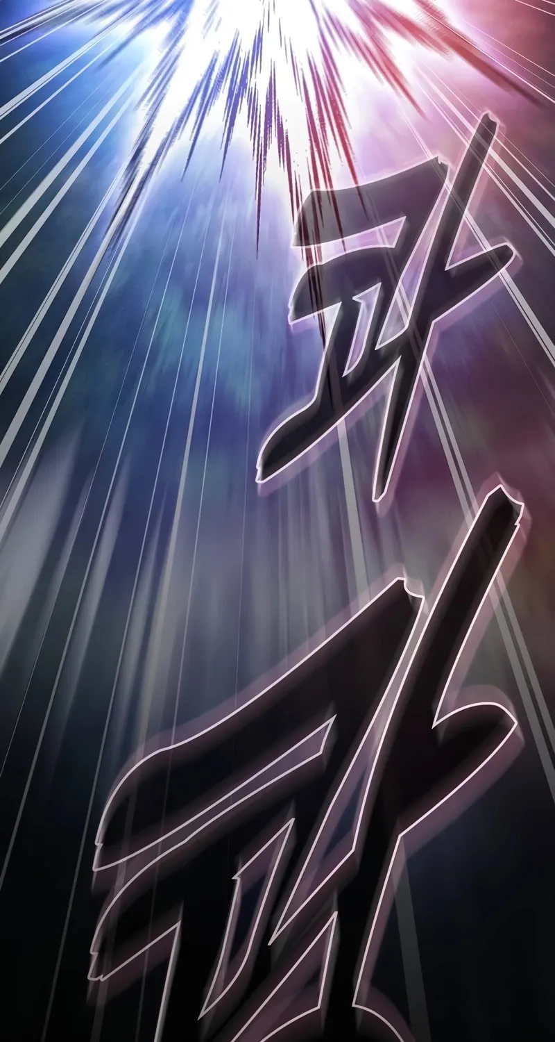The Academy's Genius Swordsman Chapter 53 page 105 - 