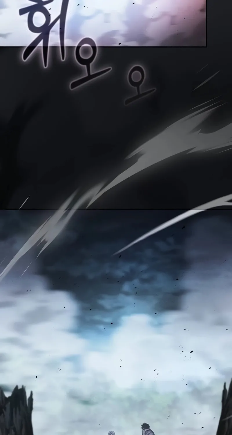 The Academy's Genius Swordsman Chapter 53 page 108 - 