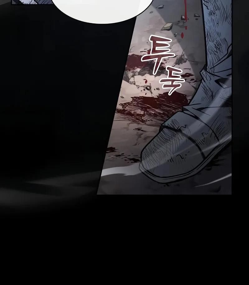 The Academy's Genius Swordsman Chapter 53 page 110 - 