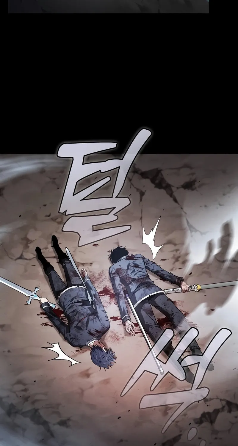 The Academy's Genius Swordsman Chapter 53 page 116 - 