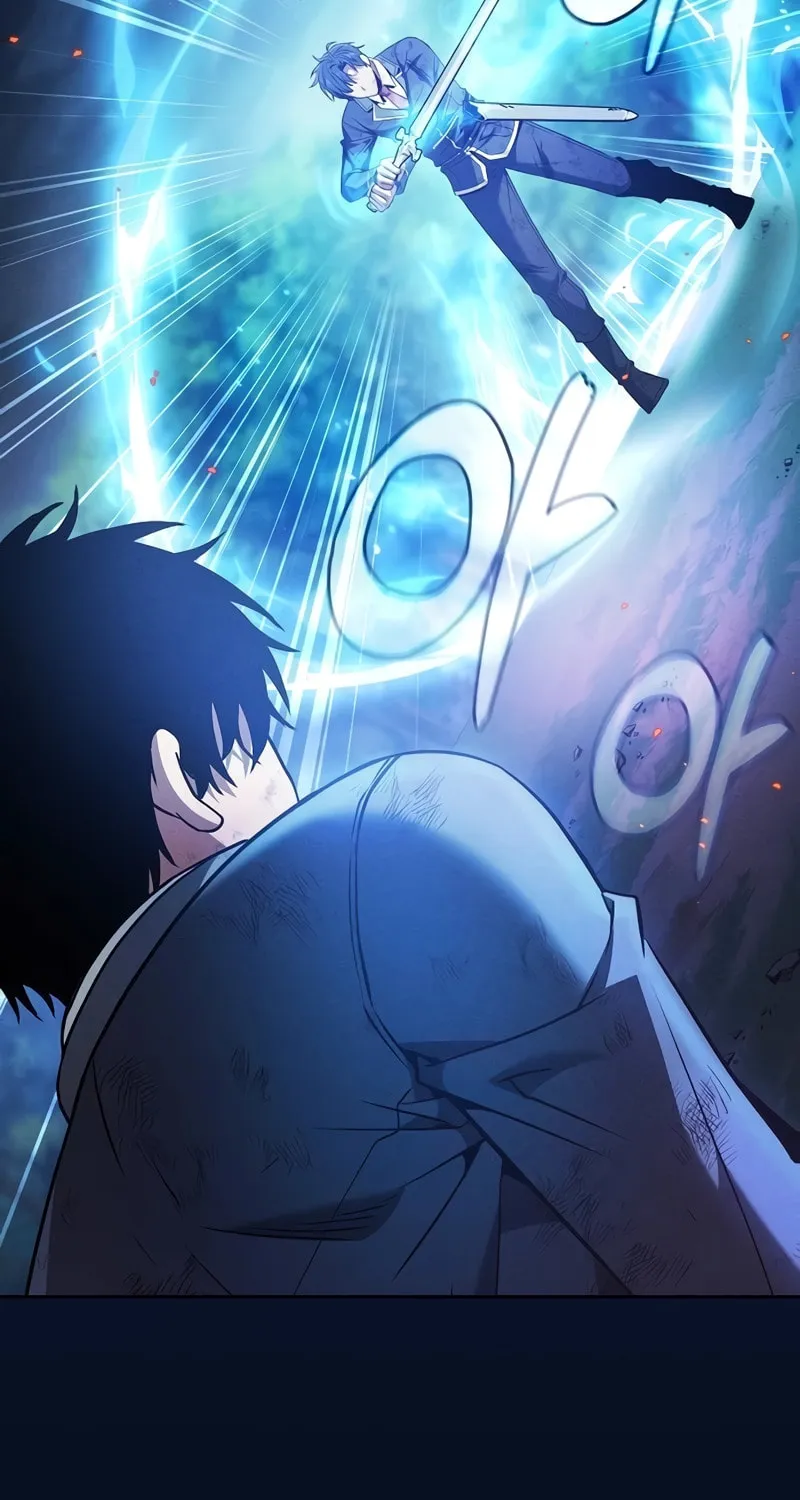 The Academy's Genius Swordsman Chapter 53 page 14 - 