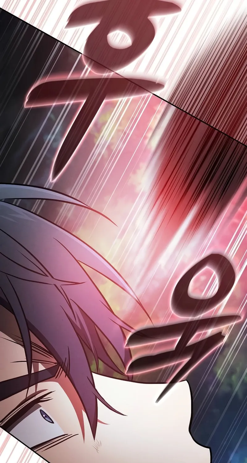 The Academy's Genius Swordsman Chapter 53 page 24 - 