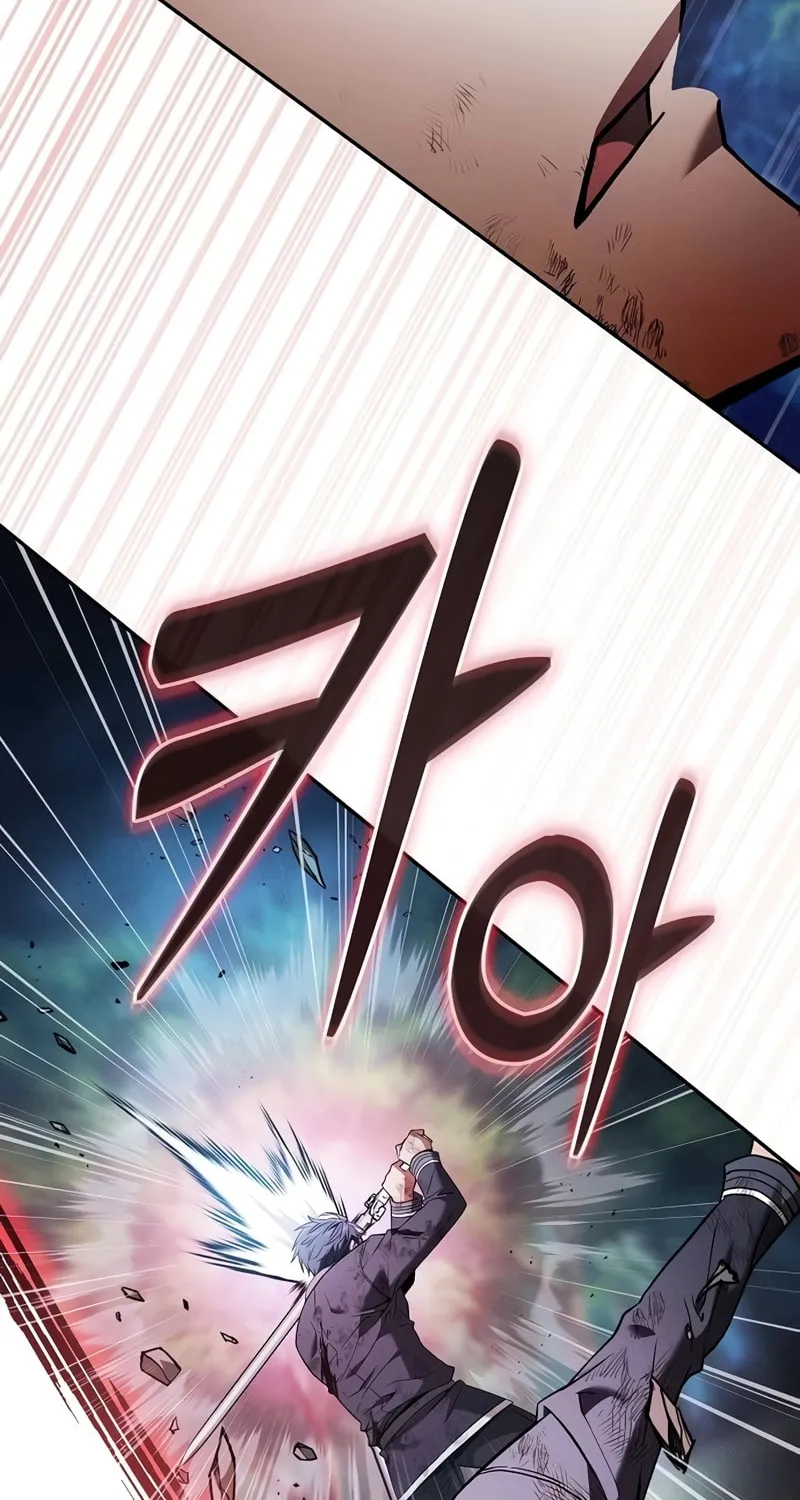 The Academy's Genius Swordsman Chapter 53 page 25 - 