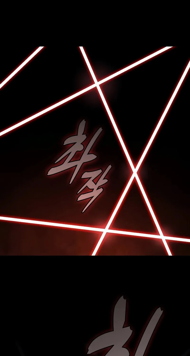 The Academy's Genius Swordsman Chapter 53 page 28 - 