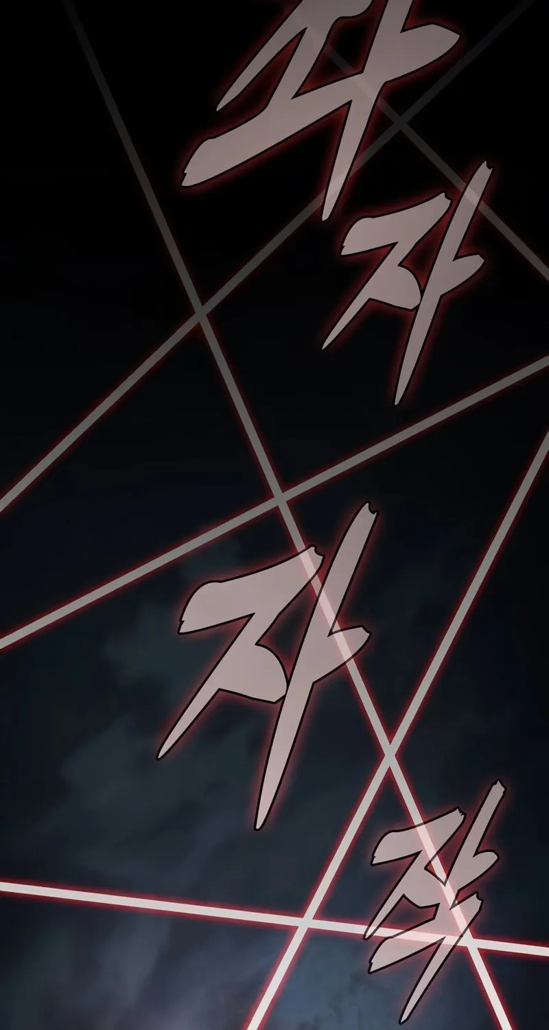 The Academy's Genius Swordsman Chapter 53 page 29 - 