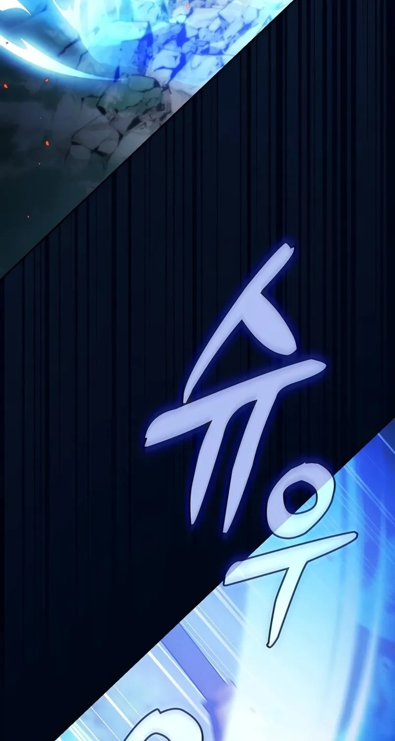 The Academy's Genius Swordsman Chapter 53 page 40 - 