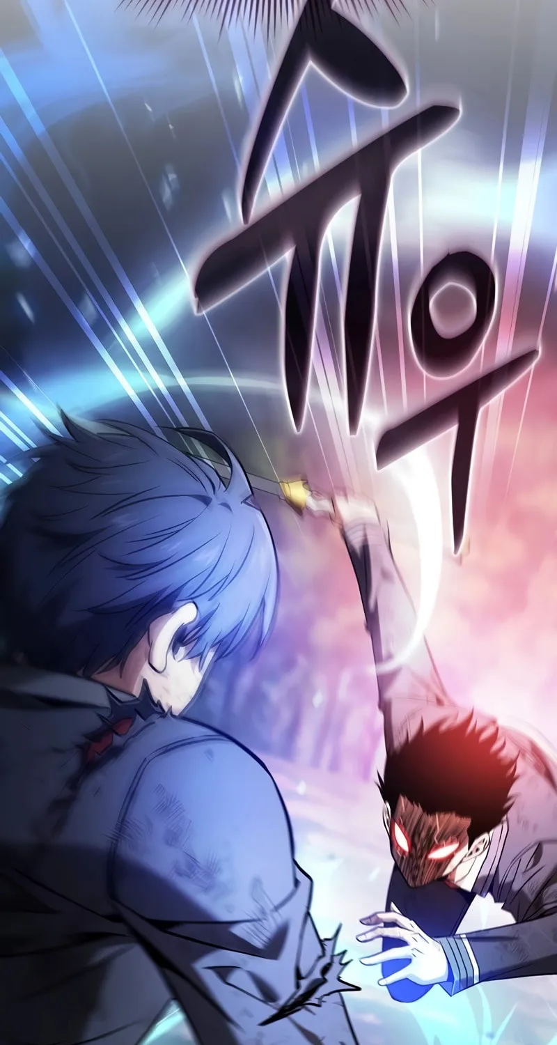 The Academy's Genius Swordsman Chapter 53 page 56 - 