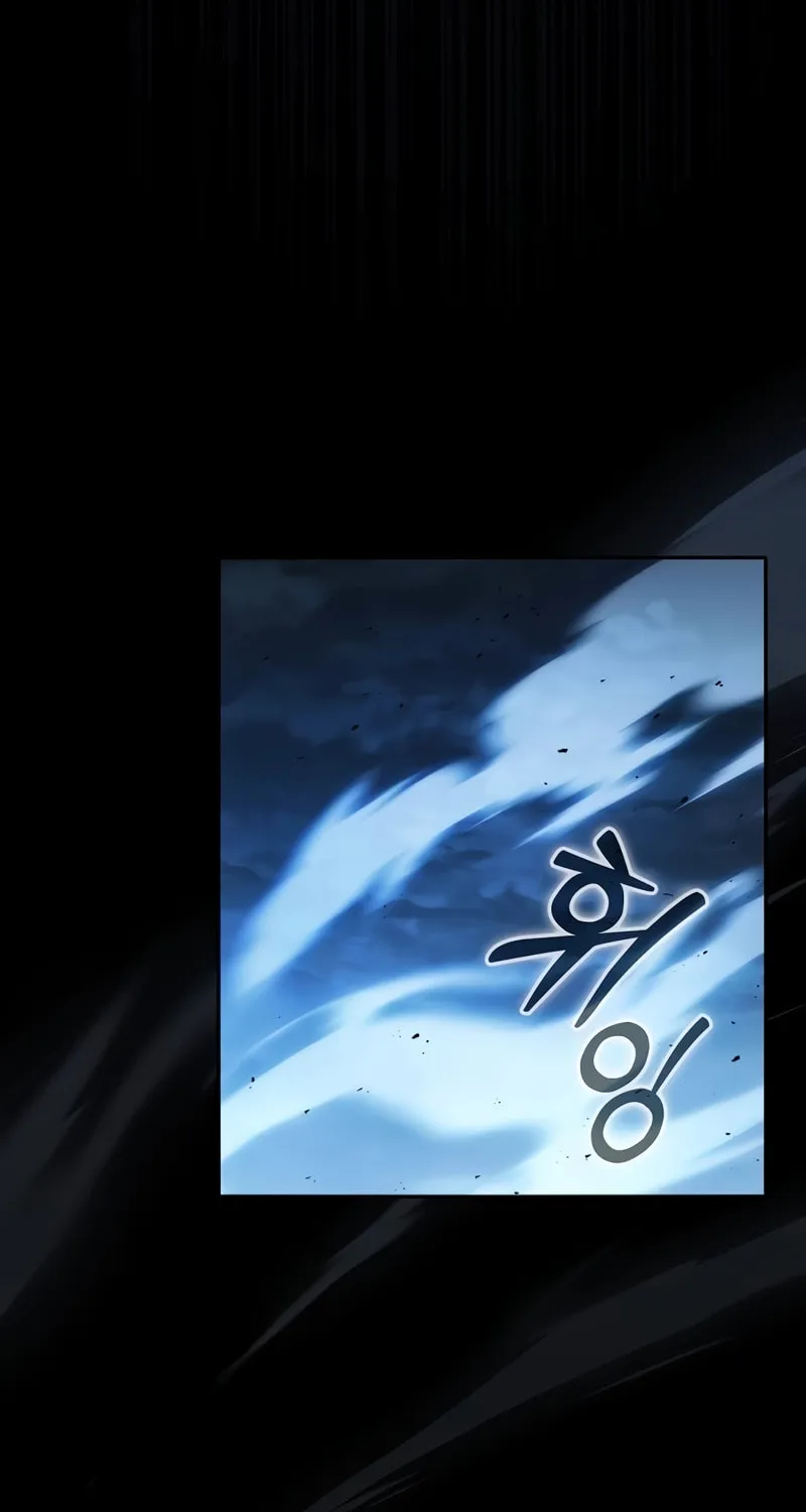 The Academy's Genius Swordsman Chapter 53 page 76 - 