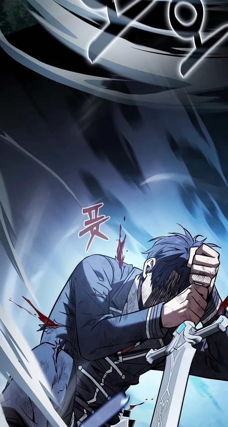 The Academy's Genius Swordsman Chapter 53 page 78 - 