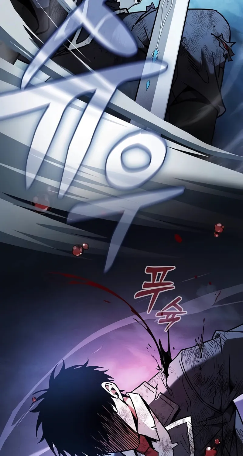 The Academy's Genius Swordsman Chapter 53 page 79 - 