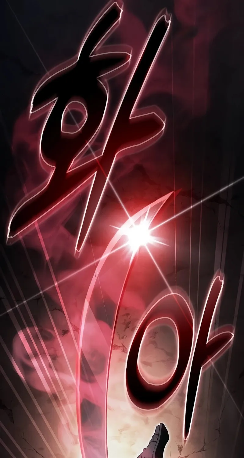 The Academy's Genius Swordsman Chapter 53 page 91 - 